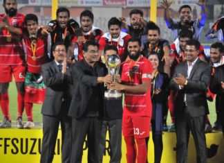 তবে কি সাফ চ্যাম্পিয়নশীপ বাতিল?