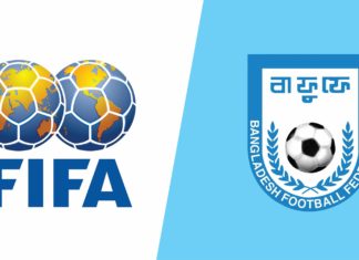 বাফুফে’কে ফিফার জরুরী চিঠি!