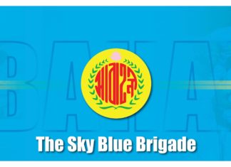 আবাহনী; দেশের ফুটবলের এক অনন্য নাম