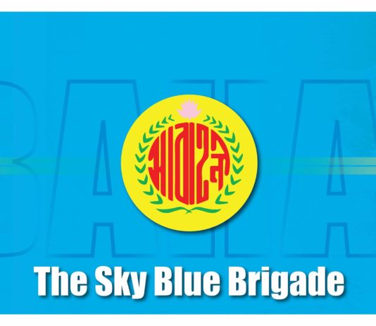 আবাহনী; দেশের ফুটবলের এক অনন্য নাম