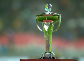 নতুন সূচী ঘোষণা; এএফসি কাপ হতে পারে বাংলাদেশেও!