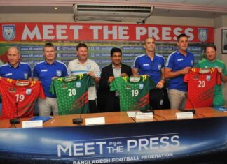 বিদায় নিলেন বাফুফে একাডেমির কোচ