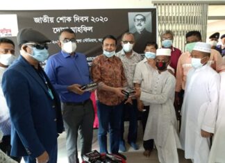 যশোরে ফুটবল ক্লাব এসোসিয়েশন সাংগঠনিক সভা অনুষ্ঠিত