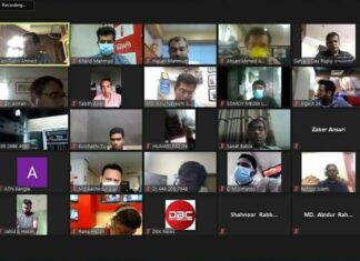 জাতীয় দল কমিটির সভা অনুষ্ঠিত