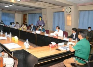 স্থগিত হলো ক্লাবগুলোর সাথে ফেডারেশনের বৈঠক