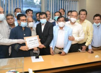 মনোনয়ন পত্র দাখিল করেছেন সকল প্রার্থী