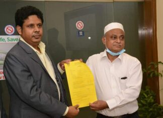 দ্বিতীয় দিন মনোনয়ন বিক্রয় এগারোটি