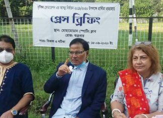 আনুষ্ঠানিকভাবে মনোনয়ন প্রত্যাহারের কথা জানালেন বাদল রায়