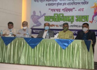 আজ সমন্বয় পরিষদের ইশতেহার ঘোষনা!