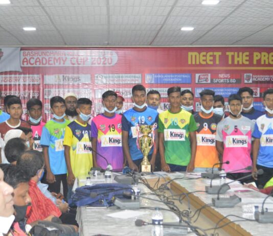 তিন ডিসেম্বর থেকে শুরু একাডেমি কাপের দ্বিতীয় আসর