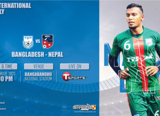 ম্যাচ প্রিভিউ: বাংলাদেশ বনাম নেপাল