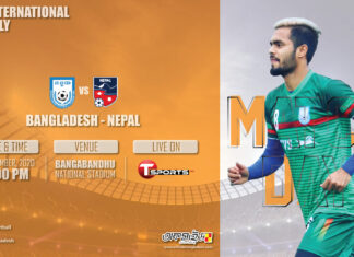 ম্যাচ প্রিভিউ: বাংলাদেশ বনাম নেপাল