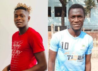 শেখ জামালে গাম্বিয়ান ফরোয়ার্ড; রহমতগঞ্জেই থাকছেন বাহ