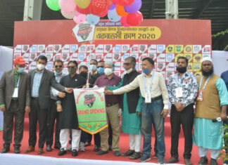 মাঠে গড়ালো একাডেমি কাপ