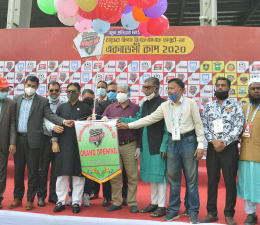 মাঠে গড়ালো একাডেমি কাপ