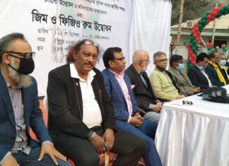 নিজস্ব জিম ও ফিজিও রুম করলো মোহামেডান