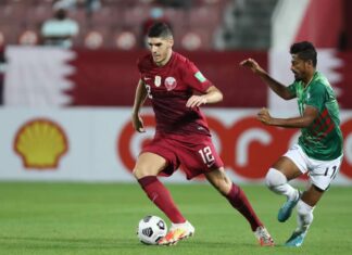 কাতারে বড় হার জামাল ভুঁইয়াদের!