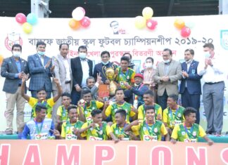স্কুল ফুটবলে চ্যাম্পিয়ন বাগেরহাট কলেজিয়েট