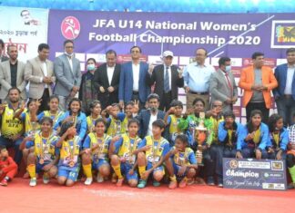 জেএফএ কাপে চ্যাম্পিয়ন মাগুড়া