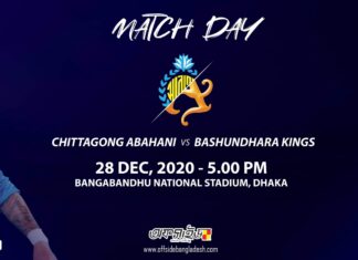 কিংসের প্রতিশোধ; নাকি চট্টলার রূপকথা?