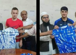 উত্তর বারিধারায় দুই উজবেক!