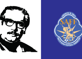 সেপ্টেম্বরে বঙ্গবন্ধু সাফ