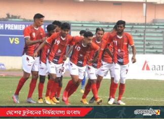 রবিনহো জাদুতে কিংসের জয়!