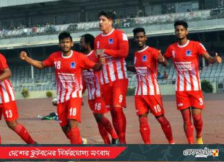 জিয়ানকার্লোর গোলে শেখ রাসেলের পূর্ণ পয়েন্ট