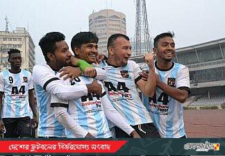 জয় দিয়ে লিগ শুরু ধানমন্ডি জায়ান্ট দের!