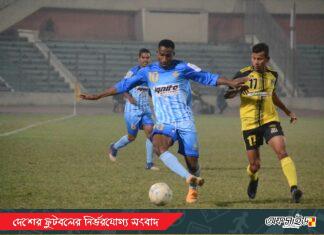 নিক্সনের গোলে সাইফকে হারালো চট্টগ্রাম আবাহনী!