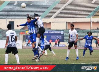ড্র শেখ রাসেল-মোহামেডান ম্যাচ; জয় পেল মুক্তিযোদ্ধা