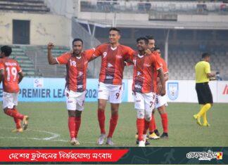 ব্যাসেরা ও ইব্রাহিমের গোলে কিংসের জয়!