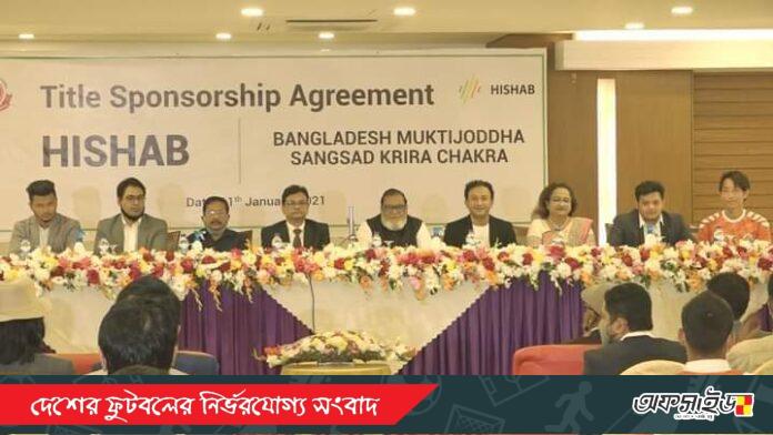 FB_IMG_1610370921225