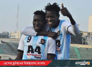 জোবের হ্যাটট্রিকে জামালের বড় জয়