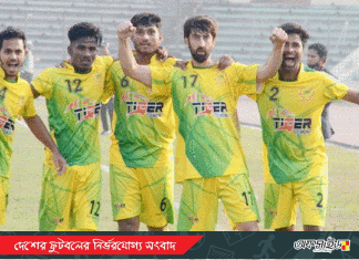 পিছিয়ে পড়েও জয় পেল রহমতগঞ্জ