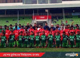 তৃণমূল ফুটবলের জন্য এএফসি’র পদক পেল বাফুফে!