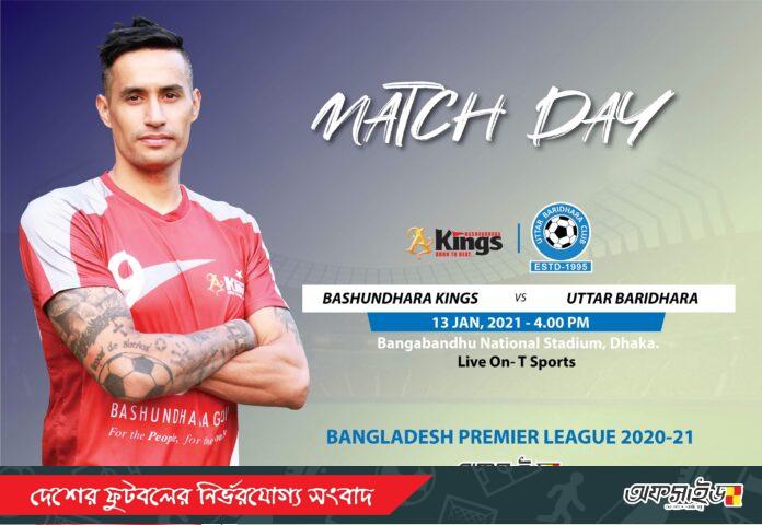 received_243776607136923