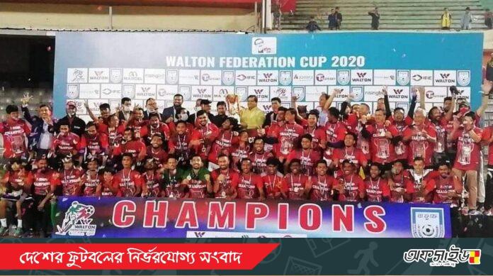 received_2809824745898861