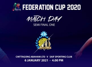 ফাইনালে পৌঁছার মঞ্চে মুখোমুখি সাইফ ও চট্টগ্রাম