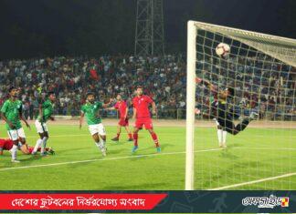 অনিশ্চয়তায় বিশ্বকাপ বাছাইয়ের ম্যাচ; আফগানিস্তানের ‘না’