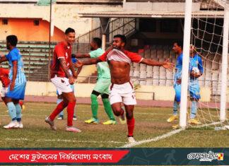 সুফিলের গোলে কিংসের জয়!