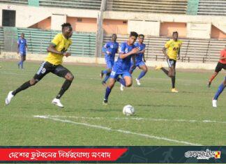 জামালকে রুখে দিলো পুলিশ এফসি!