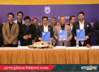 তিন বছরের জন্য লিগের স্বত্ব পেলো ‘কে স্পোর্টস’