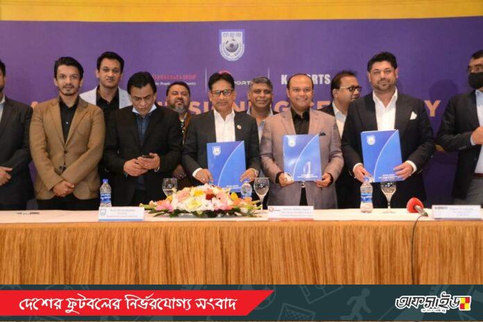 FB_IMG_1612194613933