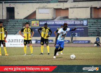 দুই গোলে এগিয়ে গিয়েও সাইফের হার!