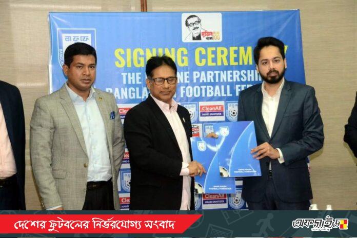 FB_IMG_1613047009716