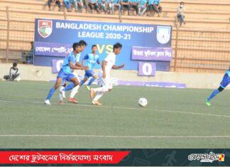 জয় দিয়ে শুরু উত্তরা’র!