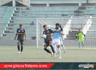 স্বাধীনতা সংঘের জয়; ড্র ফর্টিস-ফকিরাপুল ম্যাচ