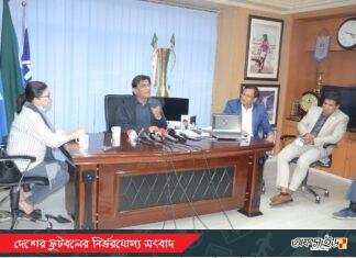 ভিএআর’কে প্রাধান্য দিচ্ছে বাফুফে!