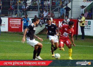 আরামবাগকে বিধ্বস্ত করে জয়ে ফিরলো কিংস!